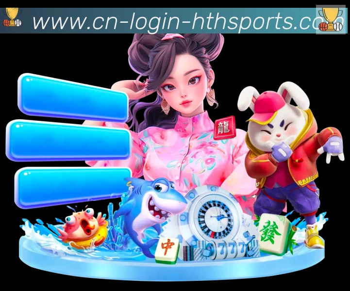 App界面
